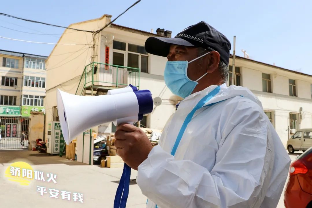 致敬高温下的守护,致敬烈日下的守卫人
