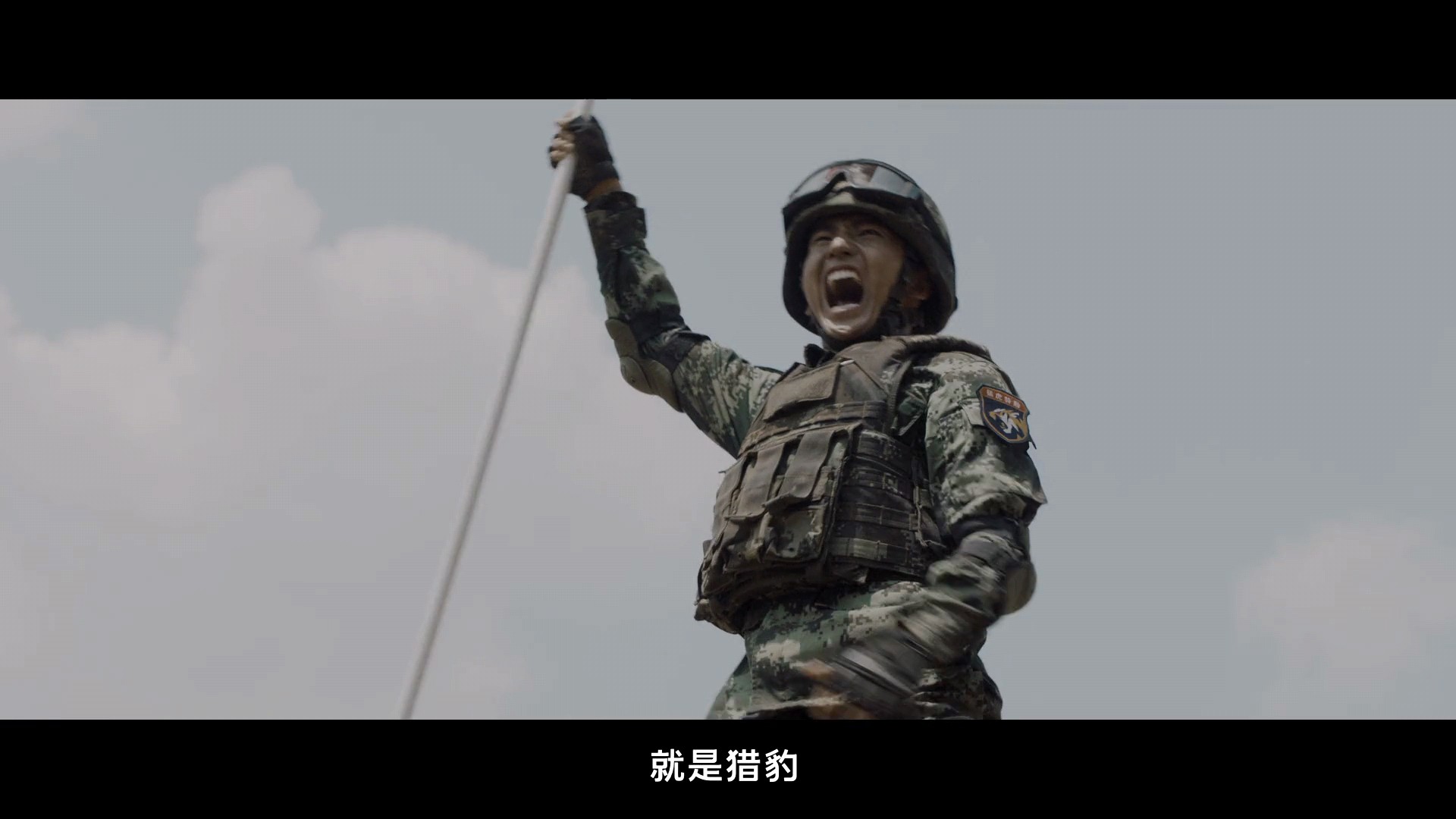 杨洋最新电视剧特战荣耀开播时间,杨洋主演的特战荣耀何时开播