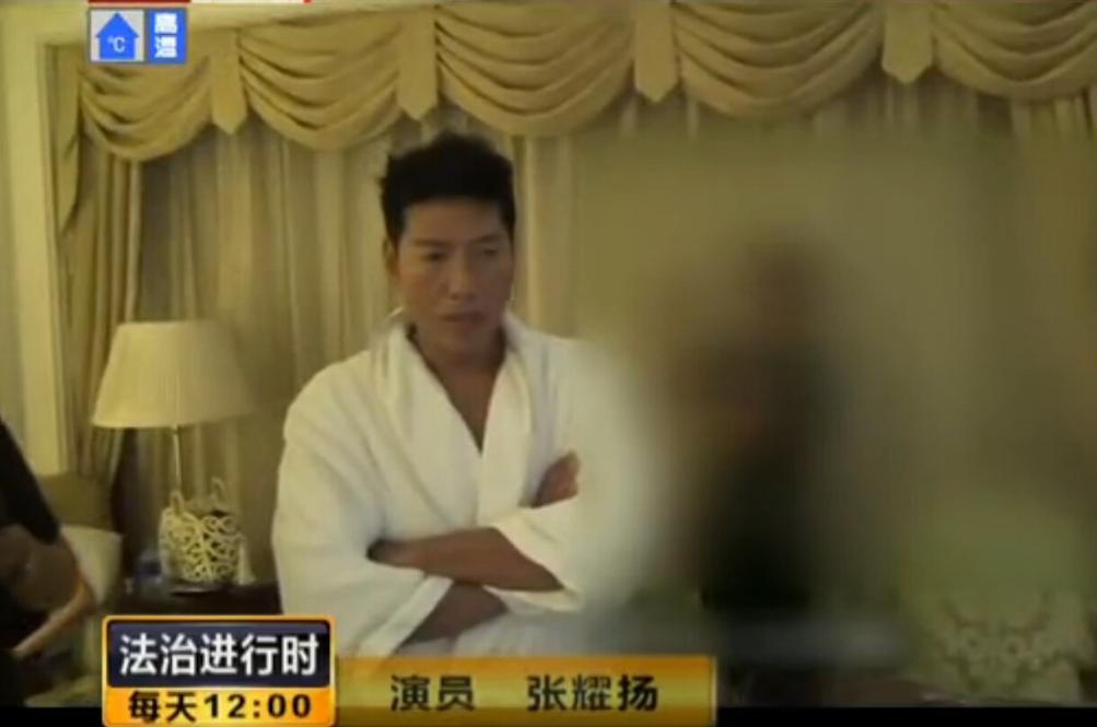 张耀扬“毁灭”史：从“文艺男神”到沦为阶下囚，他经历了什么?