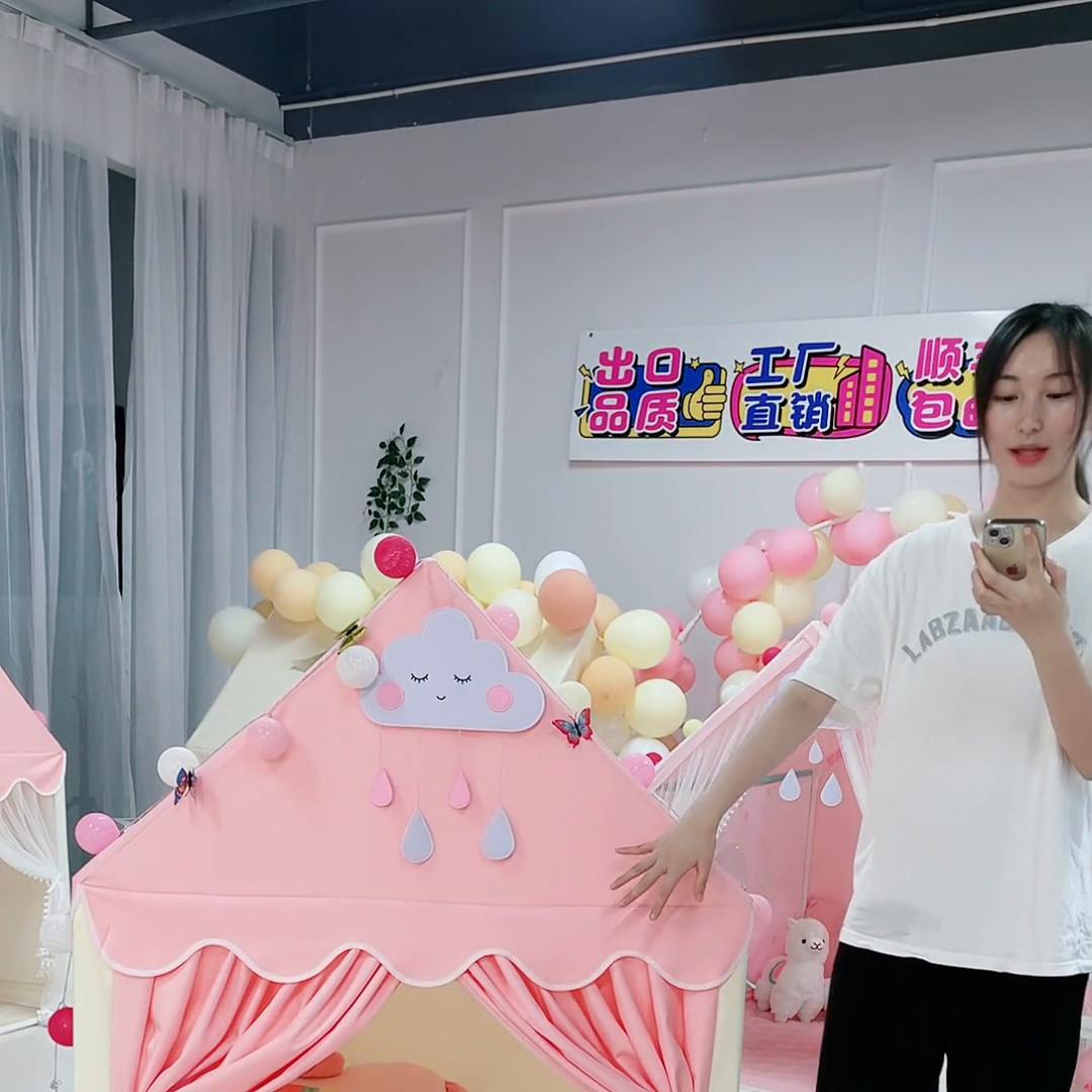 儿童帐篷室内游戏屋木制组合,儿童帐篷游戏屋10岁两件套