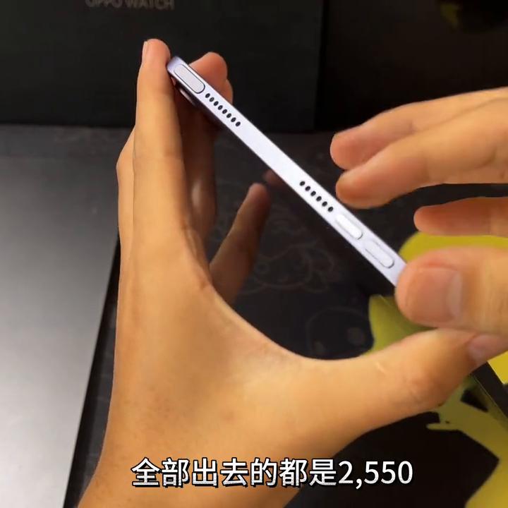 ipadmini6到底选64g还是256g好?继续帮助粉丝挑选数码产品