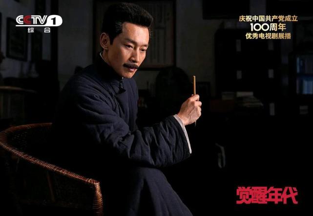 历年娱乐圈重大事件,张艺谋于和伟刘德华