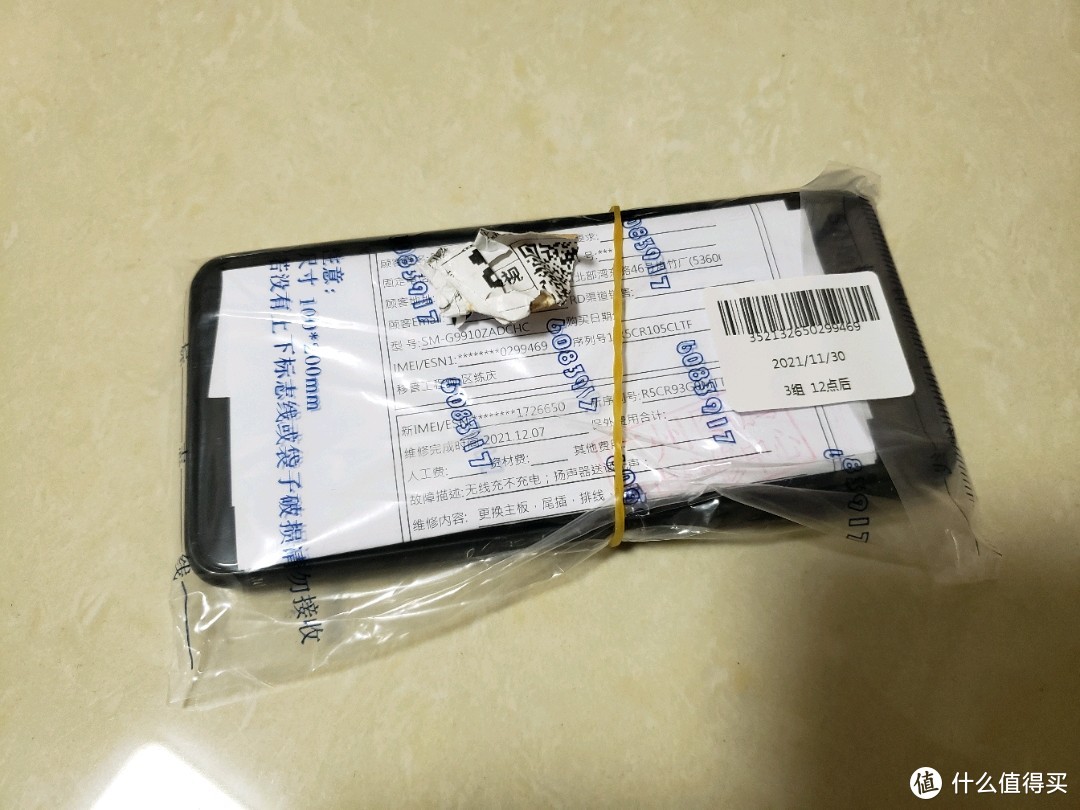 三星s22值得买么,三星s22+值得买吗现在