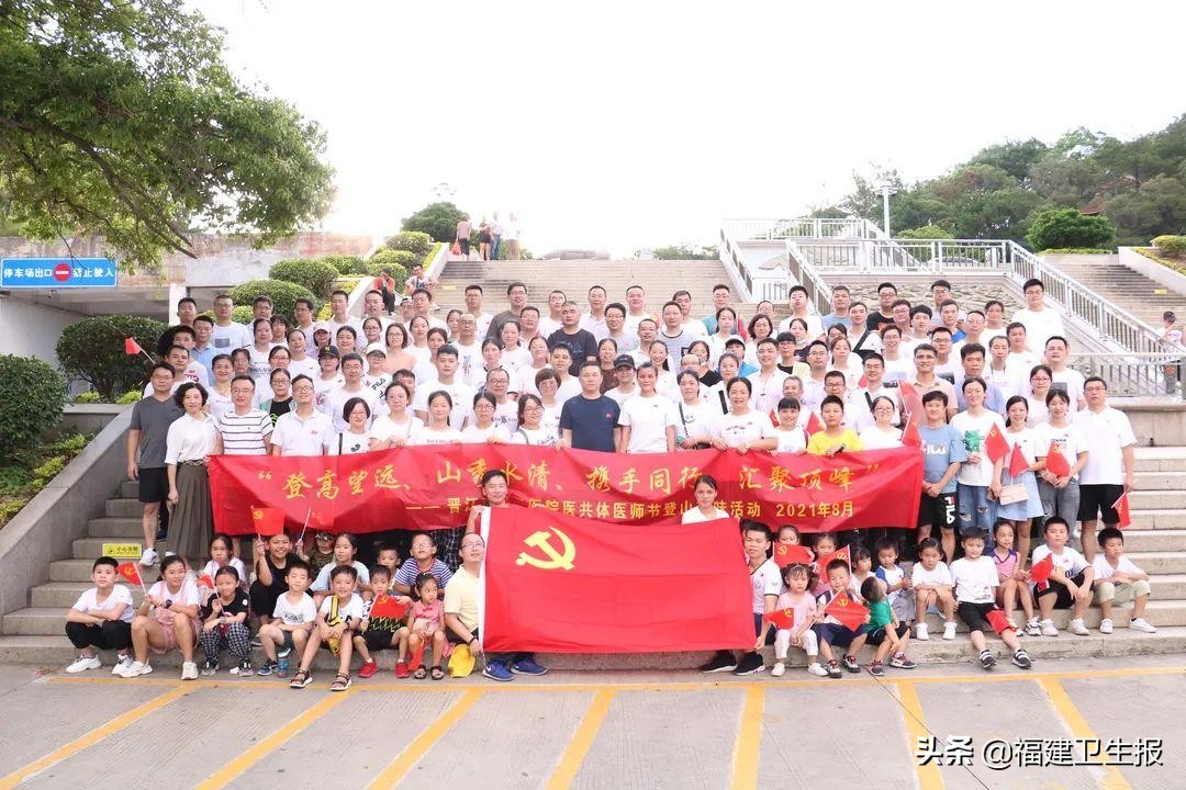 晋江安海医院新址,晋江安海医院是三甲医院吗