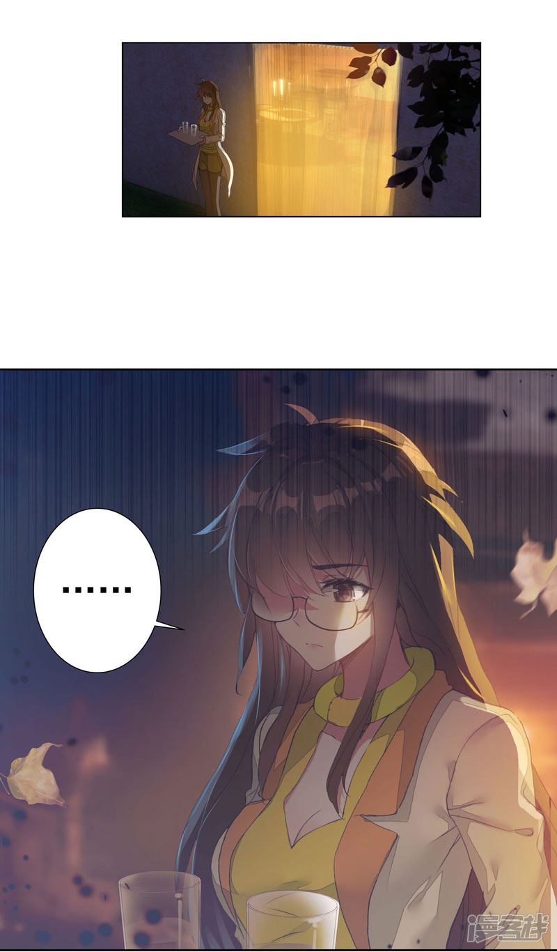 【斗罗大陆2·绝世唐门】漫画第406话~第408话来吧，诀别