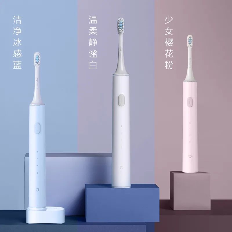 电动牙刷哪个牌子清洁力度最强,电动牙刷清洁力度不伤牙测评排行