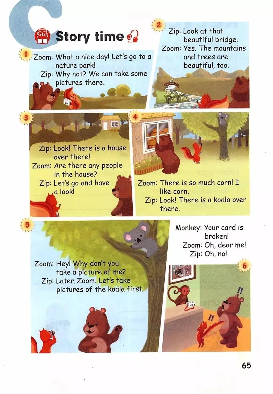 浜烘暀鐗堝皬瀛﹁嫳璇簲骞寸骇涓婂唽unit3,灏忓鑻辫浜斿勾绾т笅鍐屼笁骞寸骇璧风偣