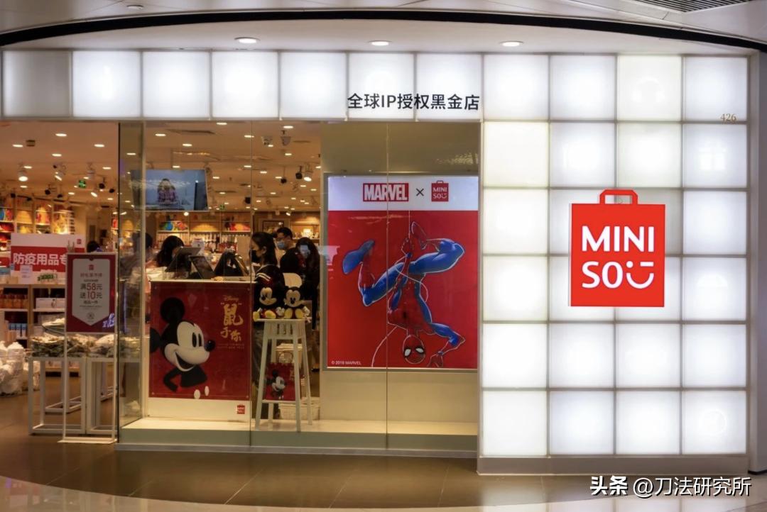 全面解析现象级品牌奈雪的茶 (2021奈雪的茶新产品特点)