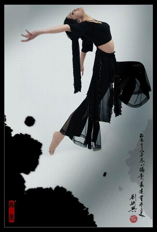 大风跑过〖亦然选粹.长篇抢读.11〗