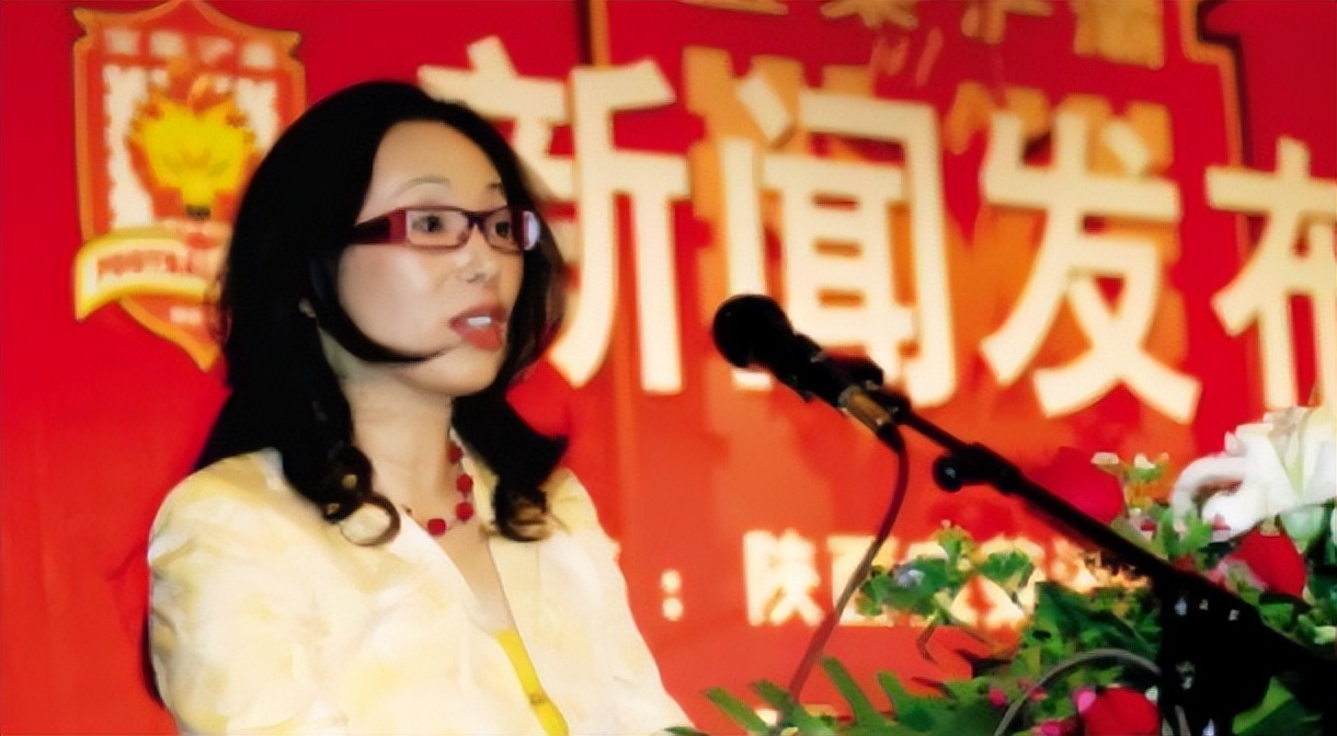 黑龙江首富戴秀丽和她的丈夫,身价超过95亿的女富豪戴秀丽