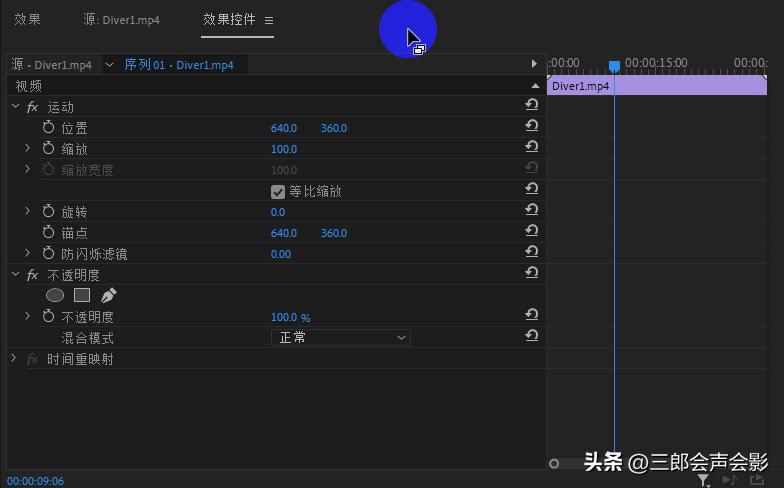 pr2023浮动面板怎么恢复,pr浮动面板怎么恢复