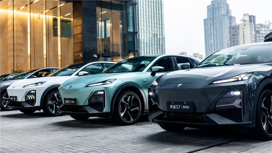 深蓝s7增程和荣耀版,深蓝s7增程版200max长续航测试