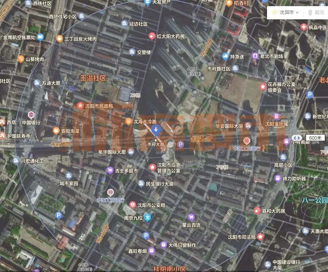 沈阳地铁4号线920试运营，这些楼盘和小区将“晋升”为地铁房！