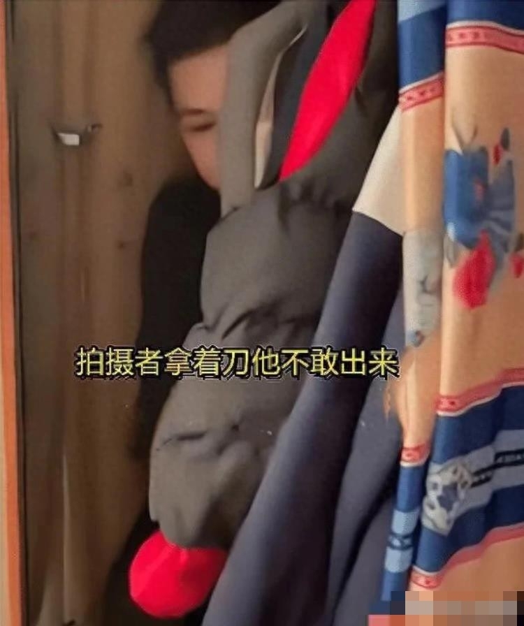 水龙头事件男主人,水龙头事件辟谣