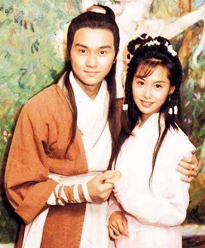 83版射雕英雄传周伯通经典片段,射雕英雄传83版经典武打片段