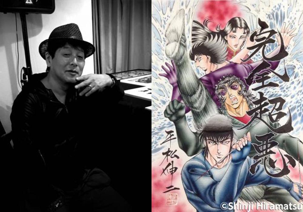 足球小将如何做到影响世界足坛,最早一批足球小将现状