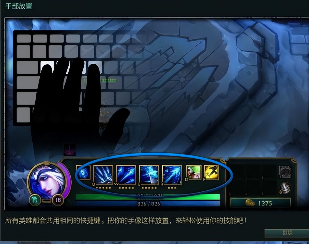 王者荣耀秒玩小程序,可以用微信玩的小程序