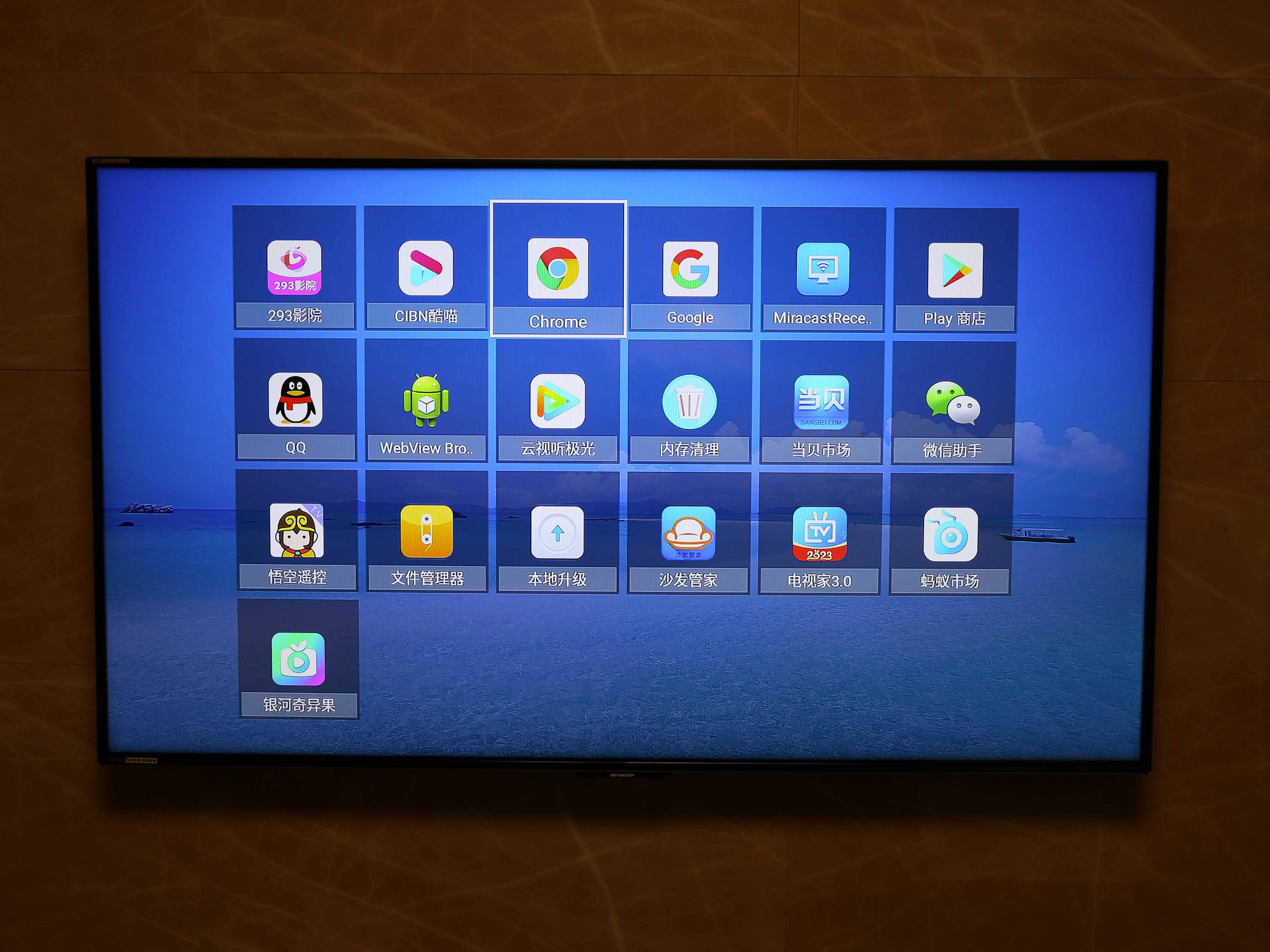 现在的智能电视还需要电视盒子吗,有智能电视了还需要电视盒子干嘛