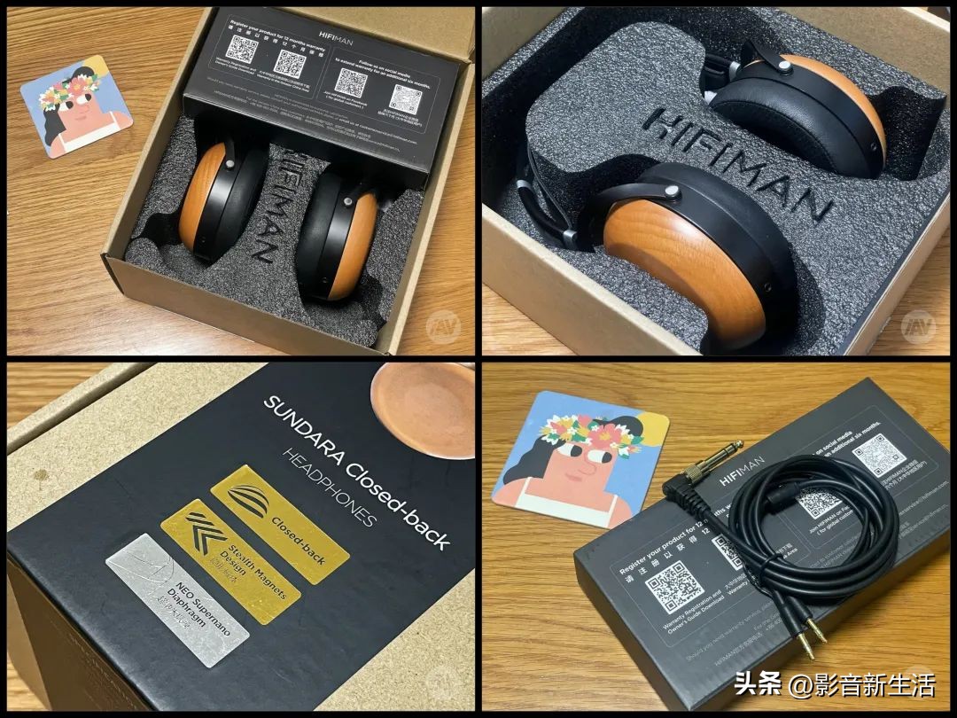 推荐｜“同时兼顾快速、轻盈与细腻”HIFIMANSUNDARA-C头戴式耳机