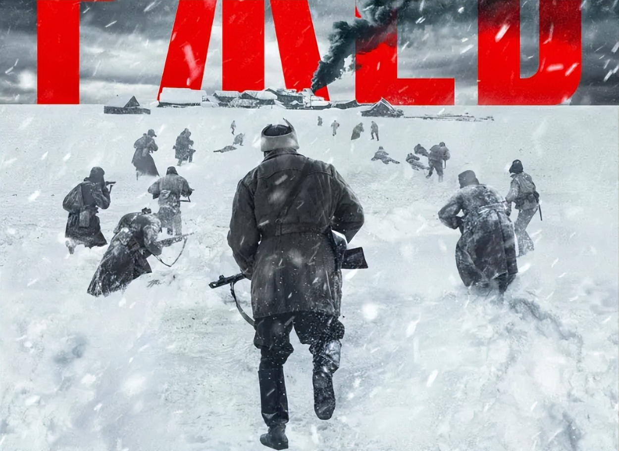 2021必看4部俄罗斯战争大片,9部俄罗斯战争硬核大片推荐