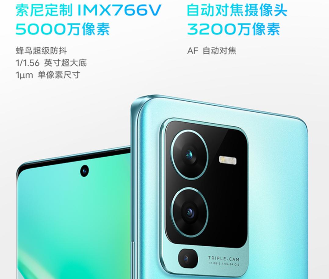 荣耀70pro和vivos15pro比较,荣耀70pro同价位