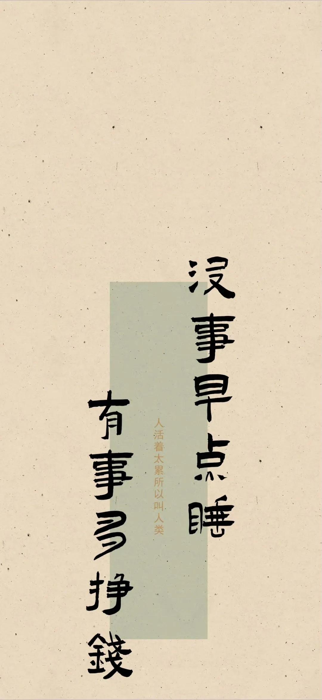 主屏幕和锁屏壁纸一套,主屏幕和锁定屏幕设置不同的壁纸