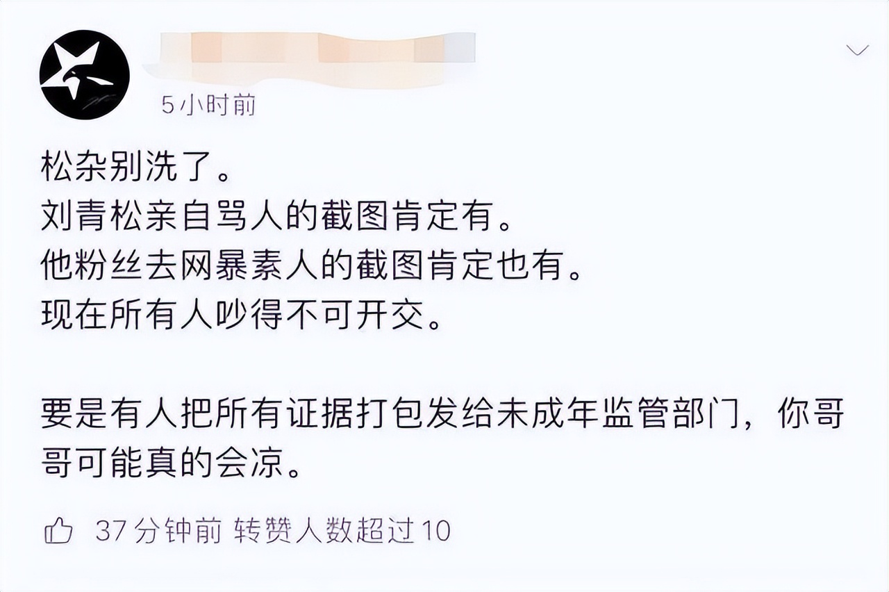 英雄联盟对职业选手的评价,怎么看英雄联盟职业选手的数据