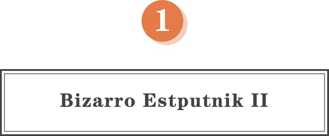 电摩怎么玩,电摩怎么弄好看