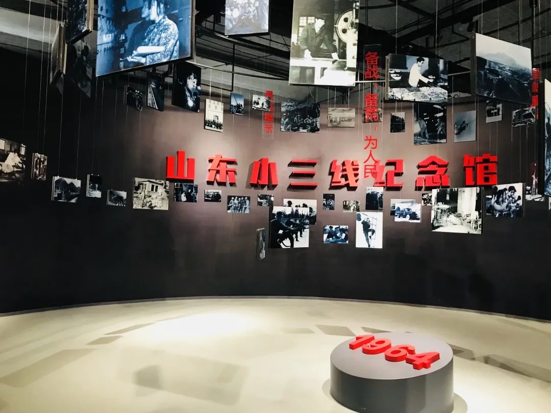 莱芜高庄旅游,莱芜高庄一日游玩攻略