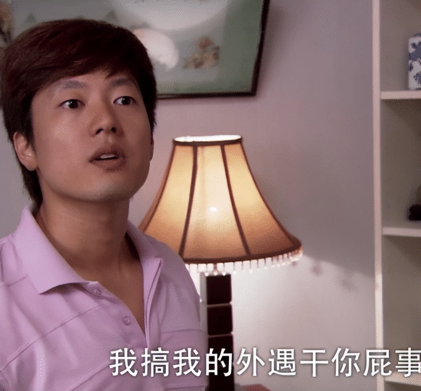 丈夫出轨女人心灰意冷,丈夫出轨22年无怨无恨