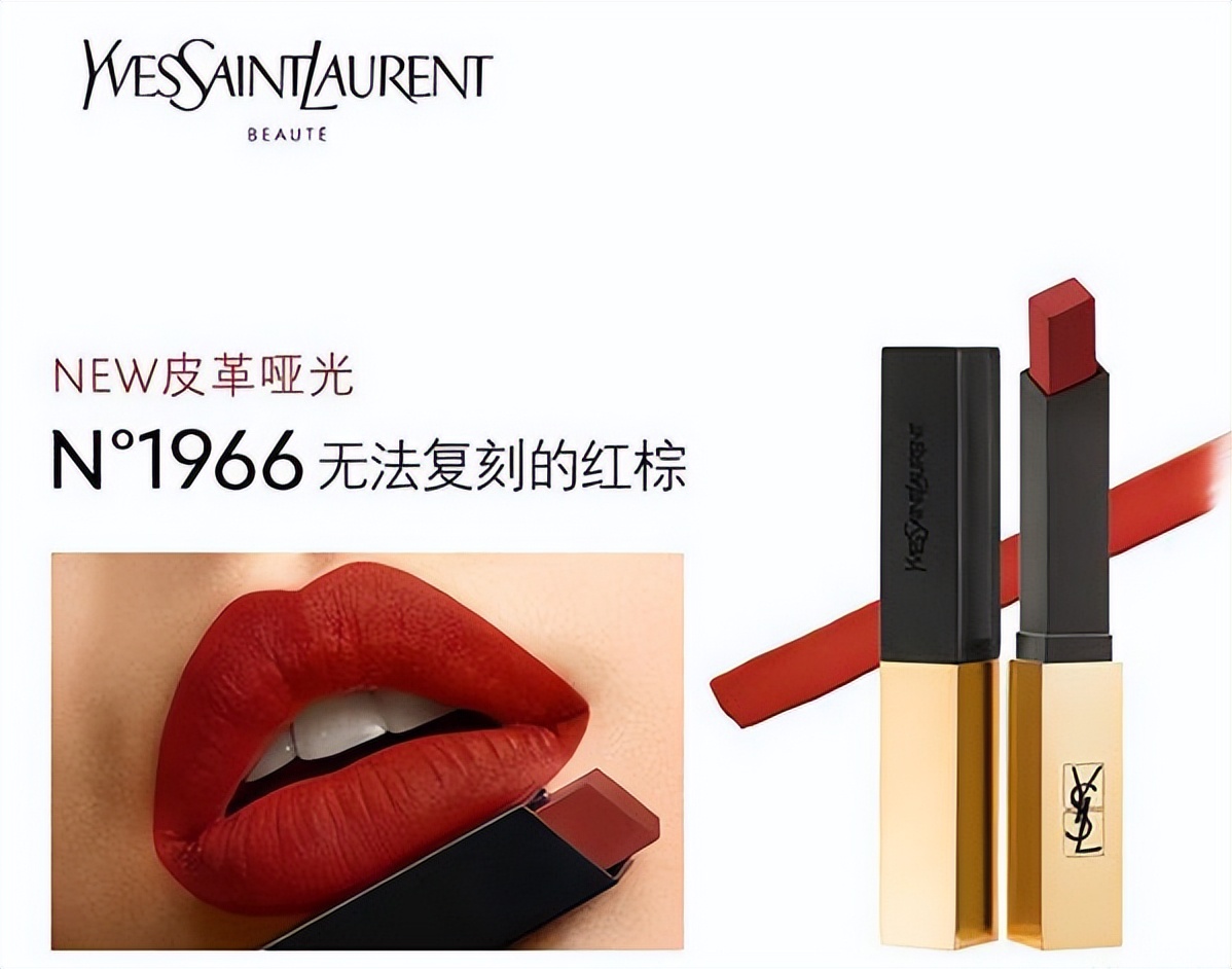 口红大牌小样小金条,口红小金条所有色号