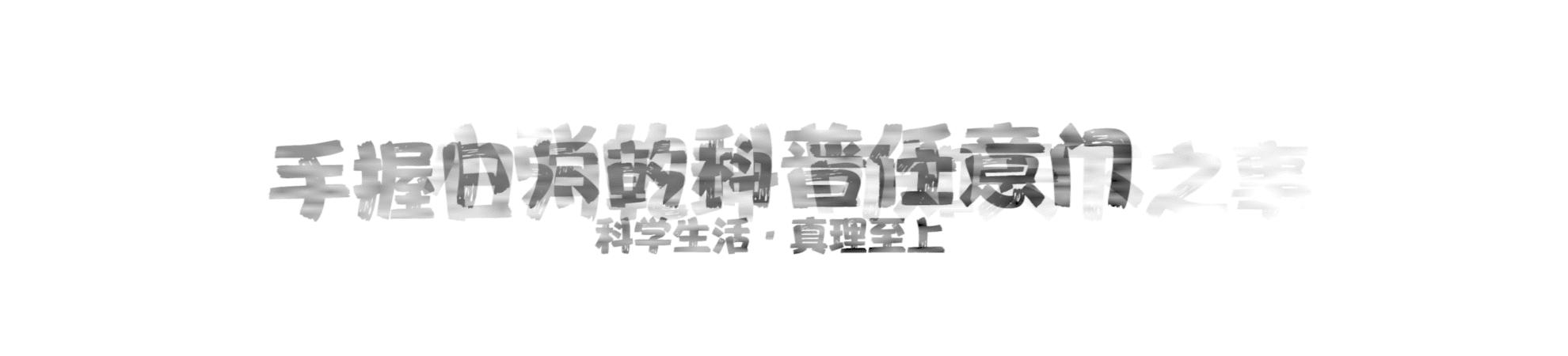 兔科动物的特点,兔科动物有哪些属