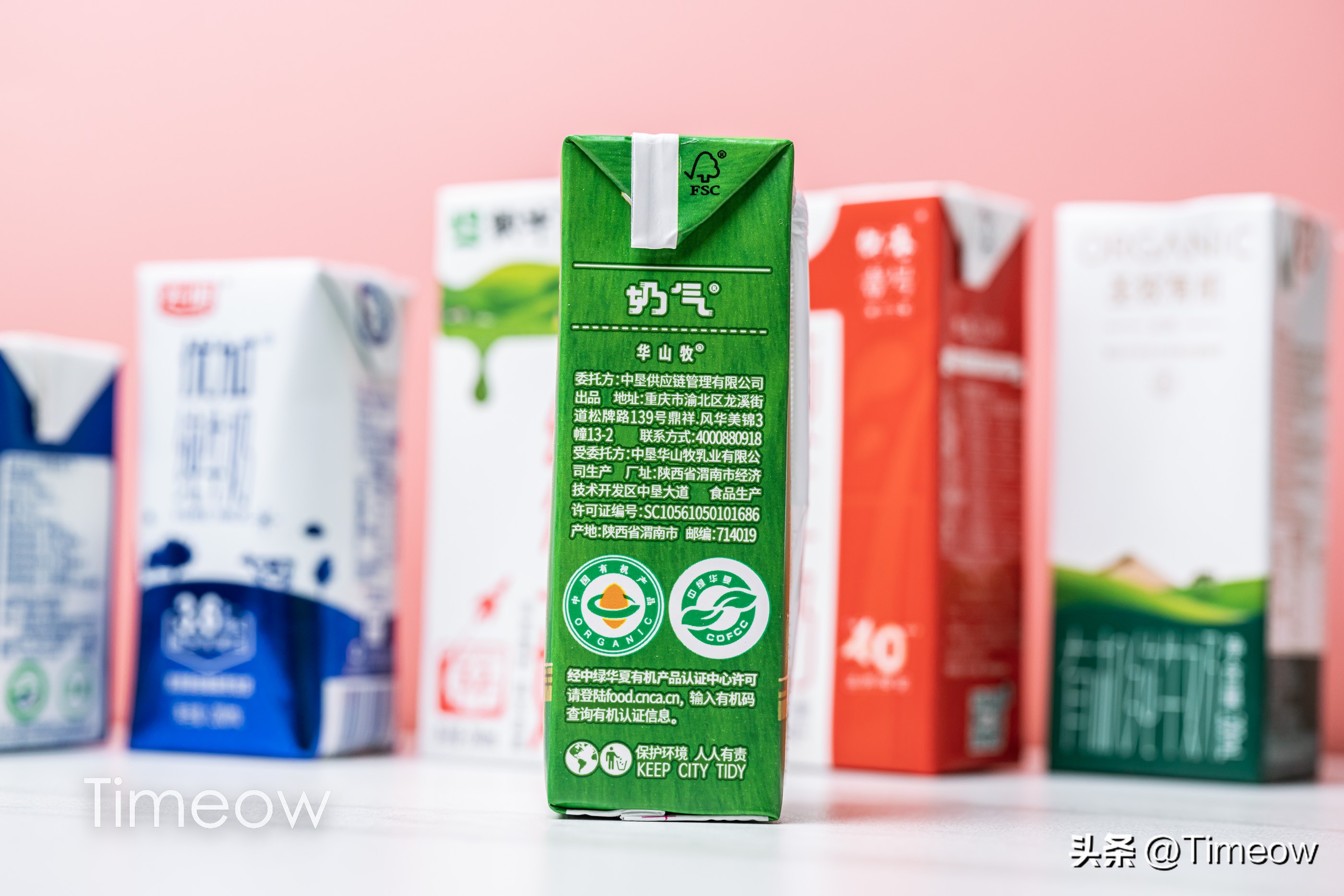 给孩子选择纯牛奶该如何选择,对孩子来说选择什么纯牛奶比较好