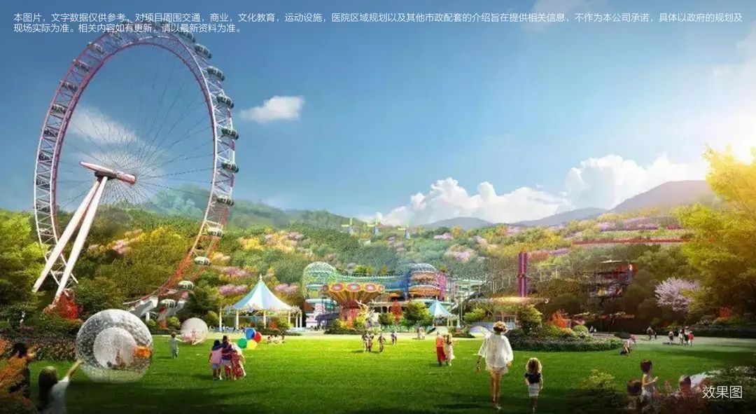 深圳万科金域学府一期和二期区别,深圳万科金域学府最新消息