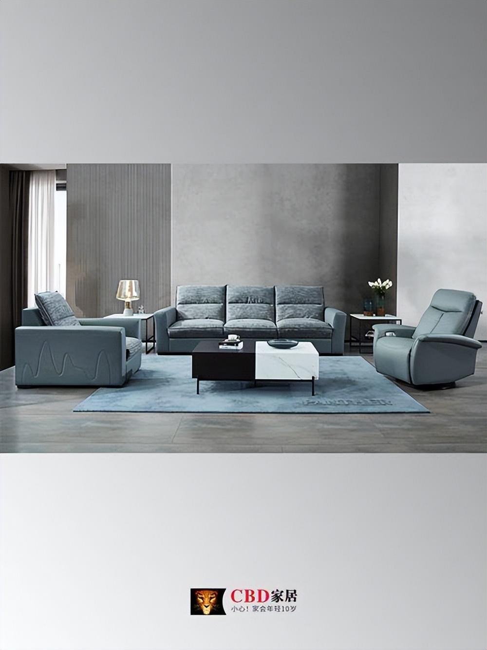 cbd家居智慧系列沙发最新款,cbd沙发和左右沙发哪个更好呢