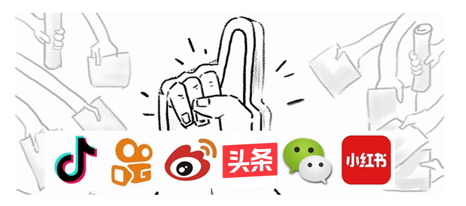 ip属地上线,抖音上线ip属地显示功能