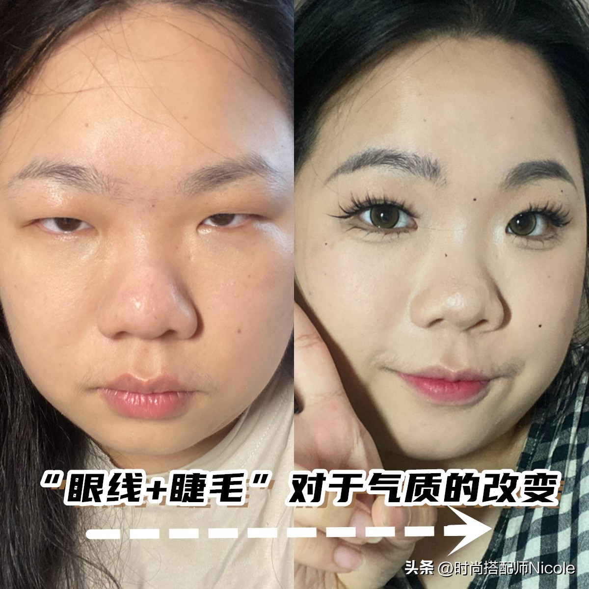 五幅图对比为什么要努力读书,5张相同的图片