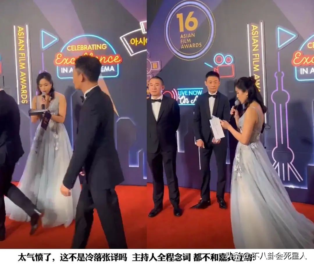 风水轮流转03,风水轮流转明星版