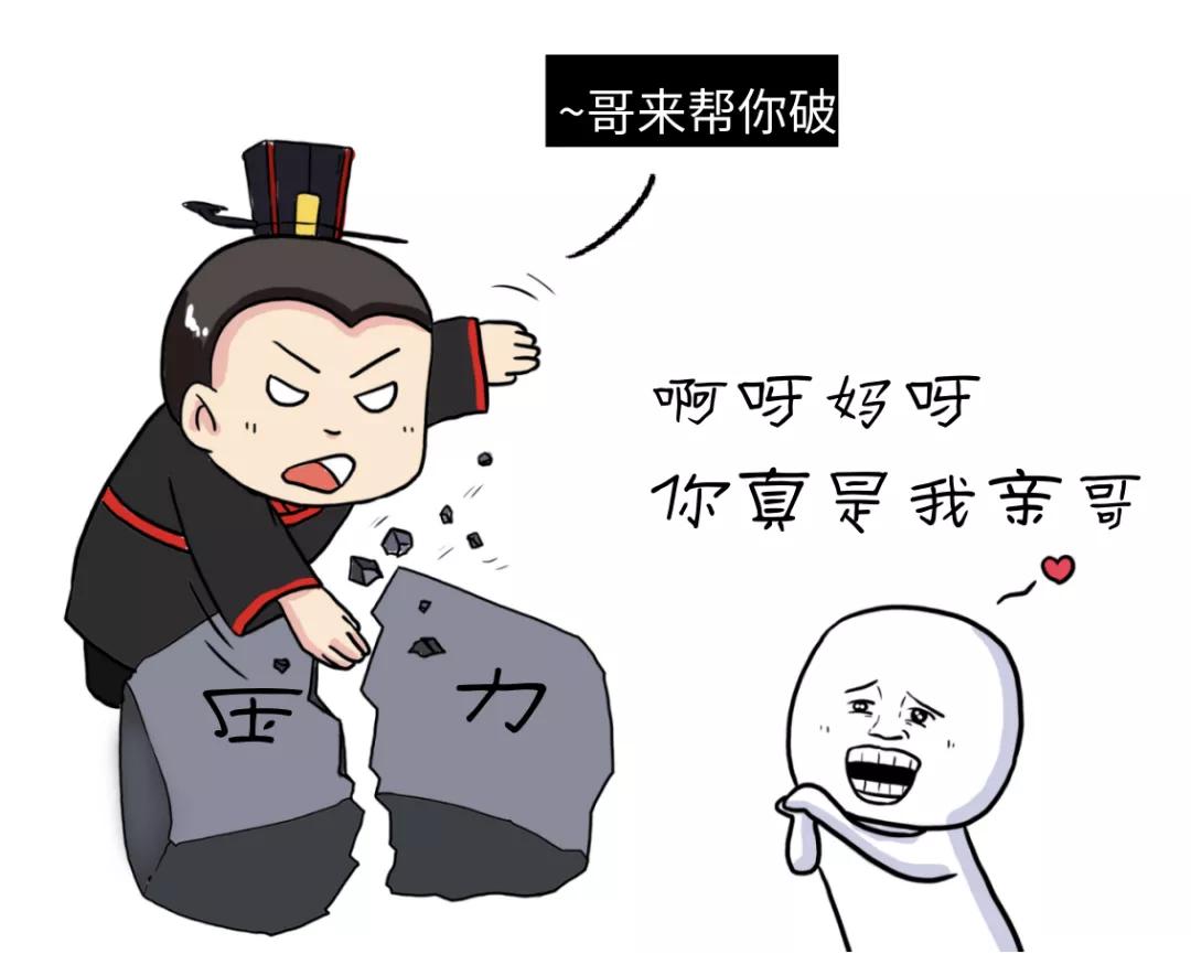 论吹牛我只服成功学,论社交牛逼症如何养成