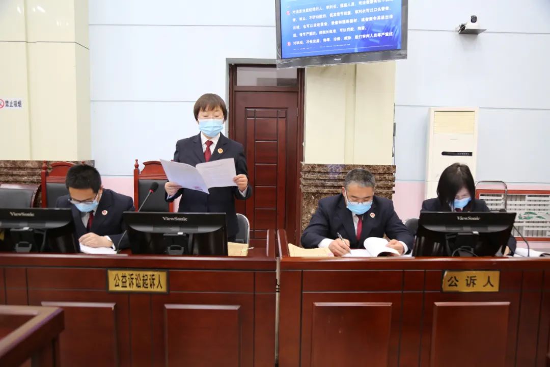 典型案例｜宁夏中卫市沙坡头区人民检察院诉刘某等29人生产、销售不符合安全标准食品刑事附带民事公益诉讼案