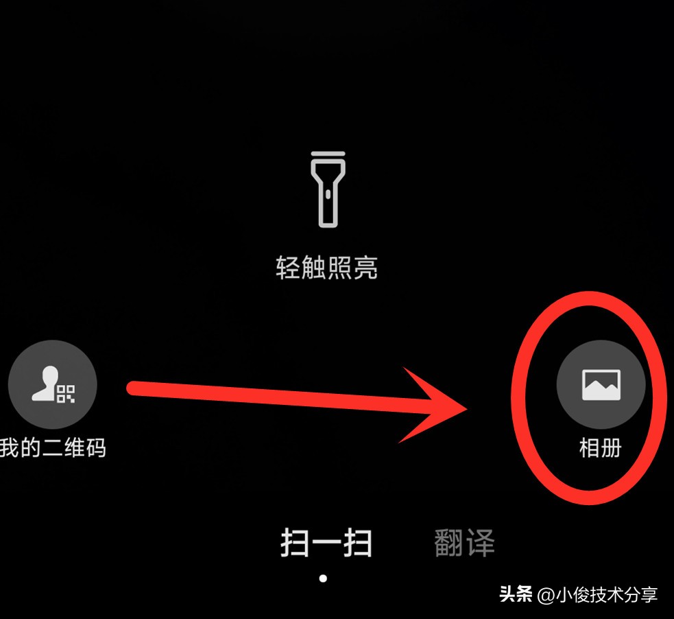 如何用微信查看自己家的wifi密码,如何用微信查看连接的wifi的密码
