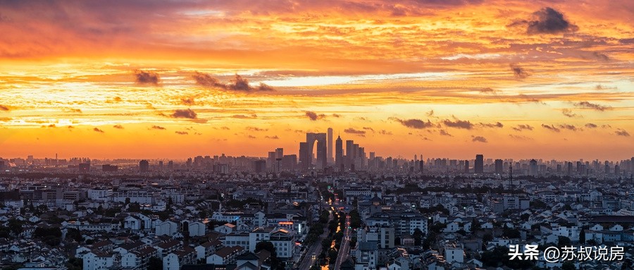 苏州一分钟买房干货,关于苏州楼市的解读