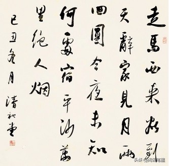 河北省书协主席和十六位副主席都有谁，他们的书法怎么样？