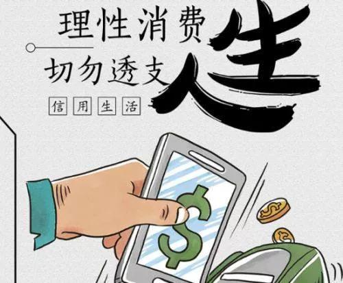 掌握这些维权小常识，人人都可成为职业打假人