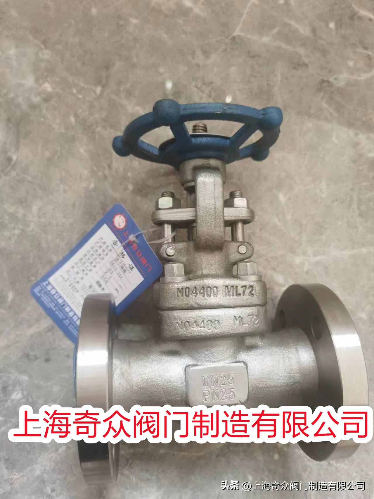 双相不锈钢止回阀报价,法兰双瓣式止回阀