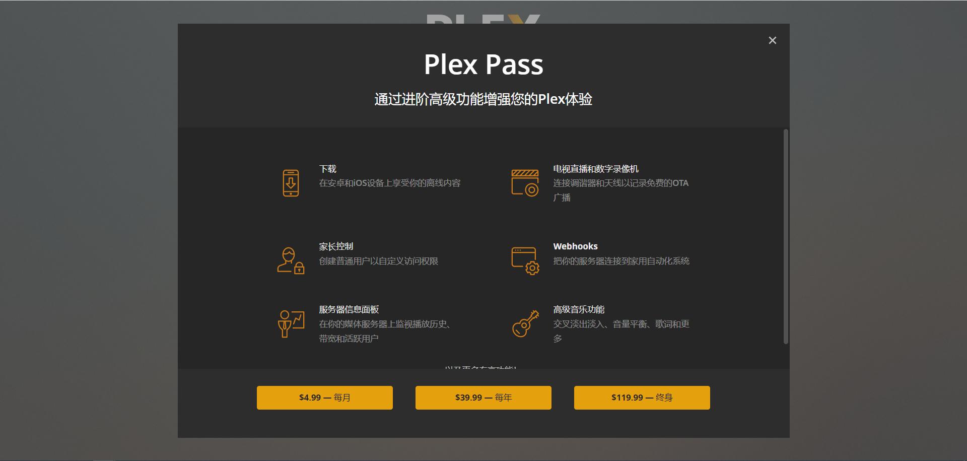 nas家庭服务器存储家庭视频照片,nas家庭云存储可以传文件吗