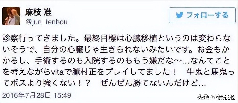 时隔13年再重聚,时隔十三年