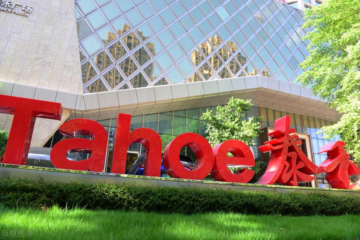 福州五大失败商业体,福州最大的万达购物中心