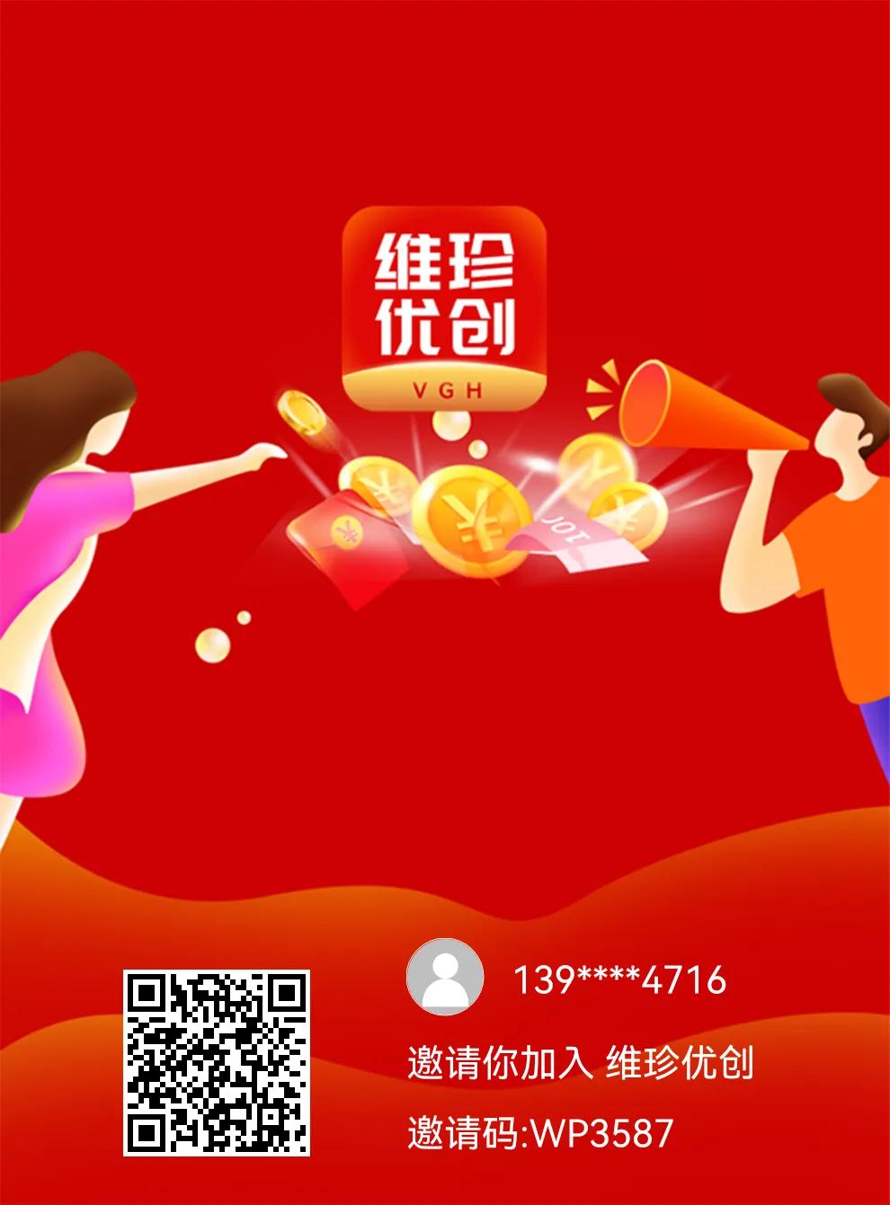 高中生刚毕业在家能赚什么钱,高中生赚生活费的方法有哪些