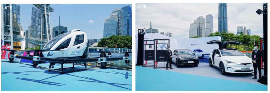 海心沙直播电商,海心沙电商节从哪里进入